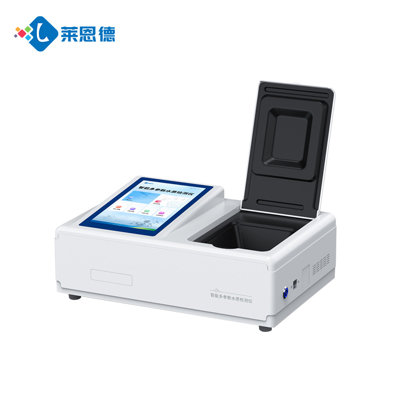 水質(zhì)檢測(cè)儀
