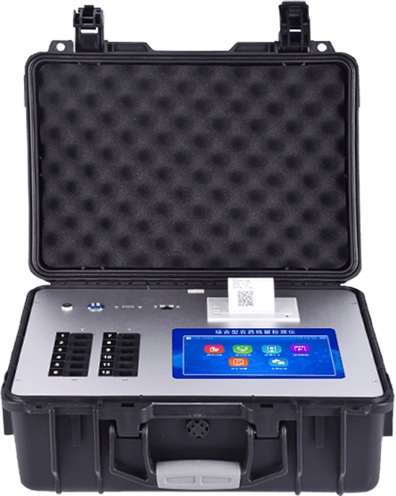 食品安全檢測儀