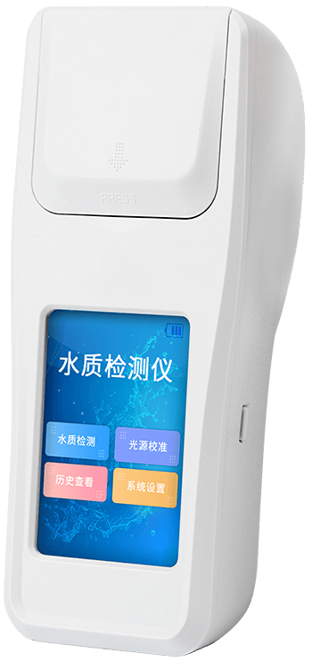 水質(zhì)檢測(cè)儀解決方案