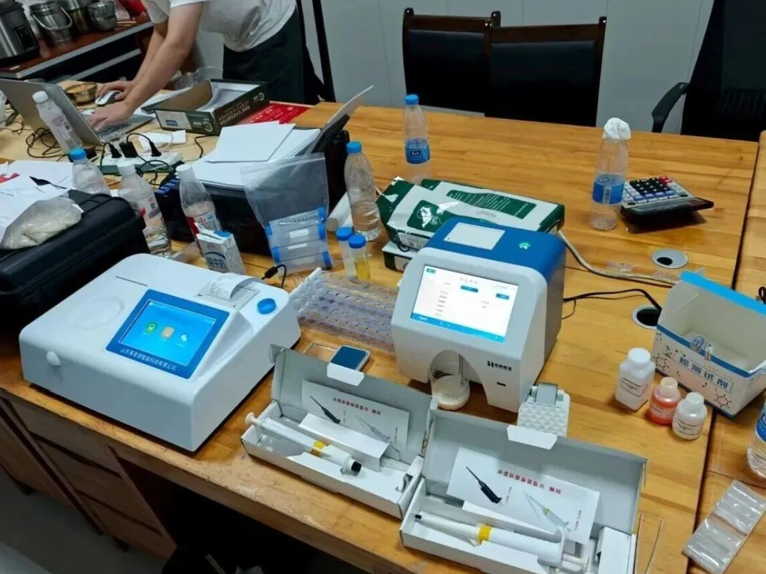 萊恩德食品安全檢測(cè)儀