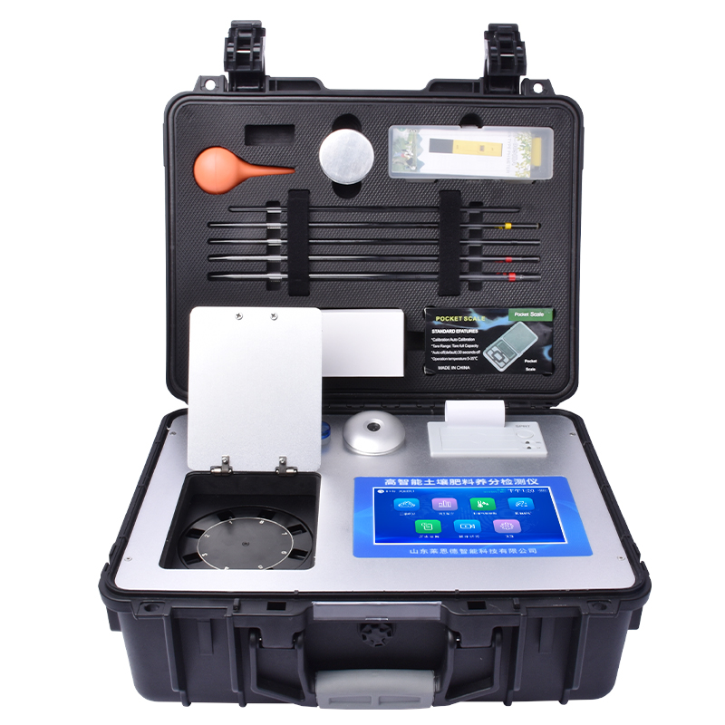 便攜式土壤肥料養(yǎng)分檢測儀